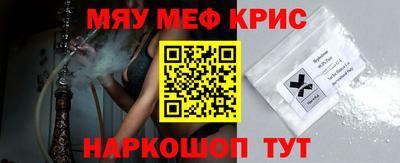 MDMA Premium VHQ Тверь