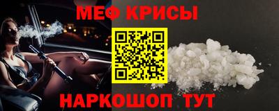 ПСИЛОЦИБИНОВЫЕ ГРИБЫ Тара