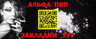 ПСИЛОЦИБИНОВЫЕ ГРИБЫ Тара