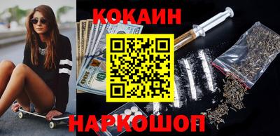 MDMA Premium VHQ Тверь