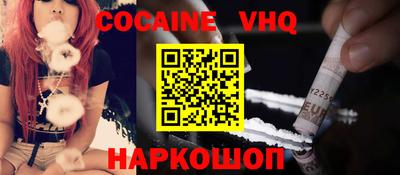 ПСИЛОЦИБИНОВЫЕ ГРИБЫ Тара