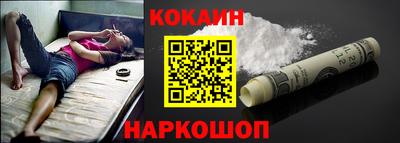 MDMA Premium VHQ Тверь