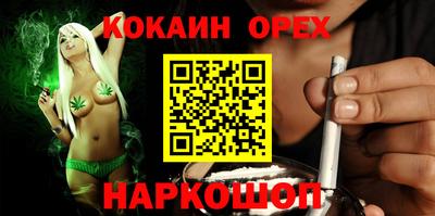 MDMA Premium VHQ Тверь