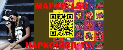 ПСИЛОЦИБИНОВЫЕ ГРИБЫ Тара