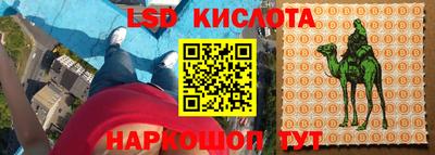 MDMA Premium VHQ Тверь