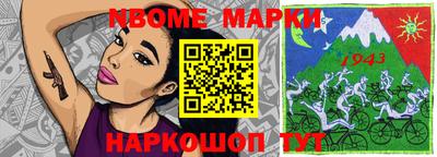 ПСИЛОЦИБИНОВЫЕ ГРИБЫ Тара