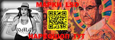 COCAINE Татарск