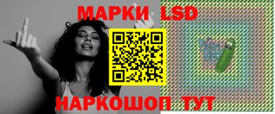 ПСИЛОЦИБИНОВЫЕ ГРИБЫ Тара