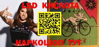 MDMA Premium VHQ Тверь