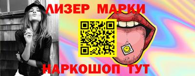 MDMA Premium VHQ Тверь