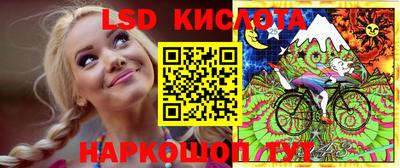 MDMA Premium VHQ Тверь
