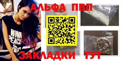 COCAINE Татарск