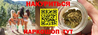 COCAINE Татарск