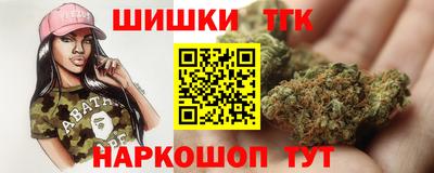 COCAINE Татарск