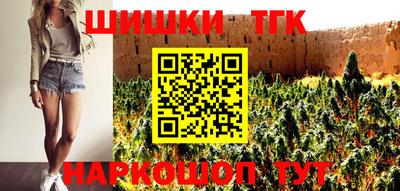 COCAINE Татарск