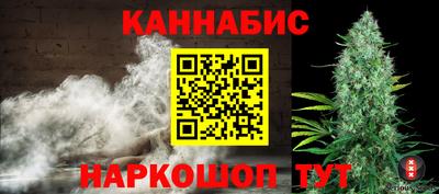 COCAINE Татарск