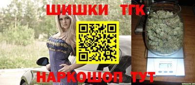 ПСИЛОЦИБИНОВЫЕ ГРИБЫ Тара