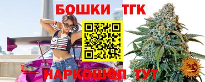 COCAINE Татарск