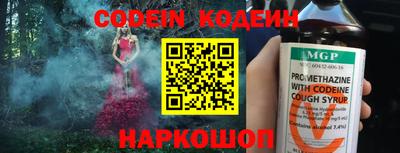 ПСИЛОЦИБИНОВЫЕ ГРИБЫ Тара
