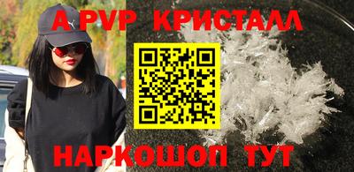MDMA Premium VHQ Тверь
