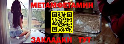COCAINE Татарск