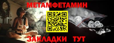 ПСИЛОЦИБИНОВЫЕ ГРИБЫ Тара