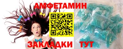 ПСИЛОЦИБИНОВЫЕ ГРИБЫ Тара