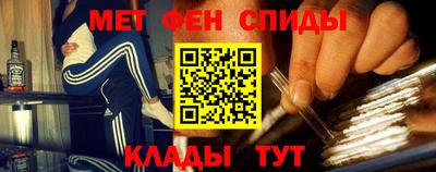 ПСИЛОЦИБИНОВЫЕ ГРИБЫ Тара