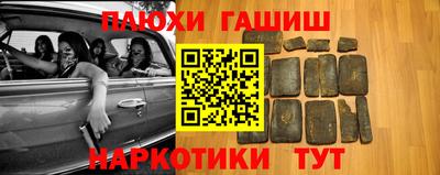 COCAINE Татарск