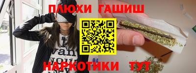 ПСИЛОЦИБИНОВЫЕ ГРИБЫ Тара