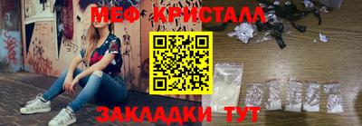ПСИЛОЦИБИНОВЫЕ ГРИБЫ Тара