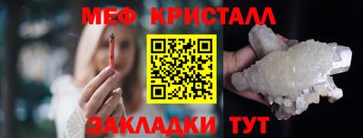 ПСИЛОЦИБИНОВЫЕ ГРИБЫ Тара