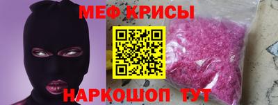 ПСИЛОЦИБИНОВЫЕ ГРИБЫ Тара