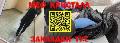 MDMA Premium VHQ Тверь