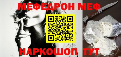 MDMA Premium VHQ Тверь