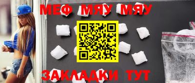 MDMA Premium VHQ Тверь